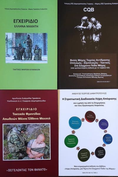 cebfcebbceb1-cebcceb1ceb6ceb9